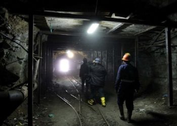 Lëndohet një punëtor në minierën e Novobërdës