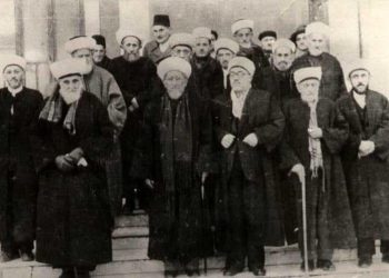 Hoxhallarët e dënuar, likuiduar dhe maltretuar gjatë viteve 1945-1990 nga UDB-ja Jugosllave