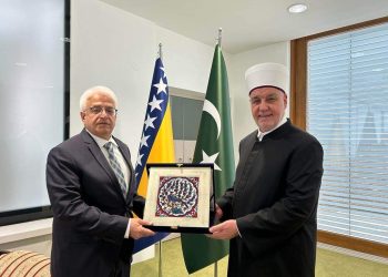 Nënkryetari i TIKA-s Çevik u takua me Presidentin e Unionit Islamik të Bosnje e Hercegovinës, Kavazoviq