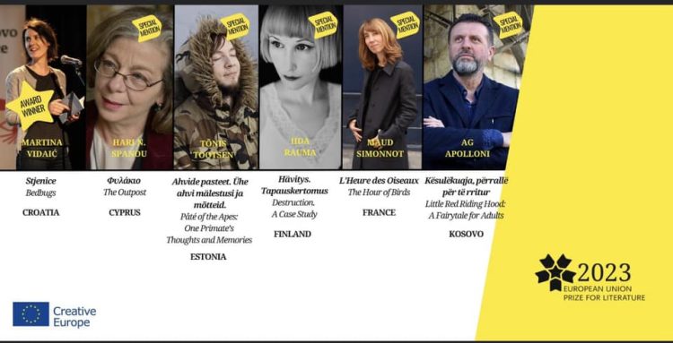 Ag Apolloni nderohet me çmimin “Special Mention”