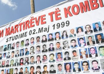Bëhen 24 vjet nga masakra në Studime të Vushtrrisë, ku u vranë 116 shqiptarë nga forcat serbe