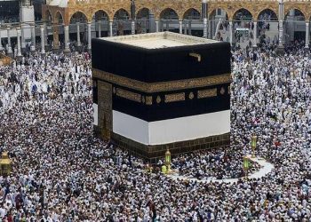 Sa kushton haxhi në vendet e rajonit?