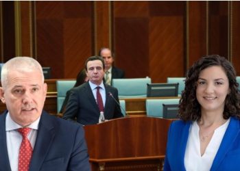 Dy ministrat e pasur të Qeverisë Kurti: Çka deklaruan në AKK Sveçla e Rizvanolli?