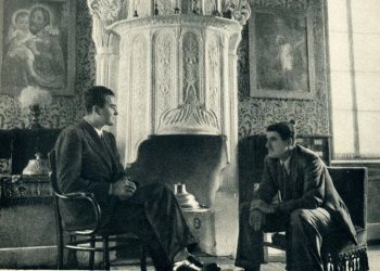 Si jetonte elita shqiptare 80 vjet më parë!