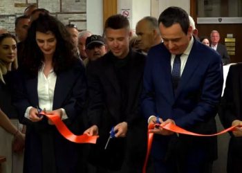 Hapet biblioteka e Adem Demaçit, Kurti: T’i lexojmë librat që ai i lexoi