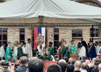 Përfundon tubimi i “Vidovdanit” pa incidente