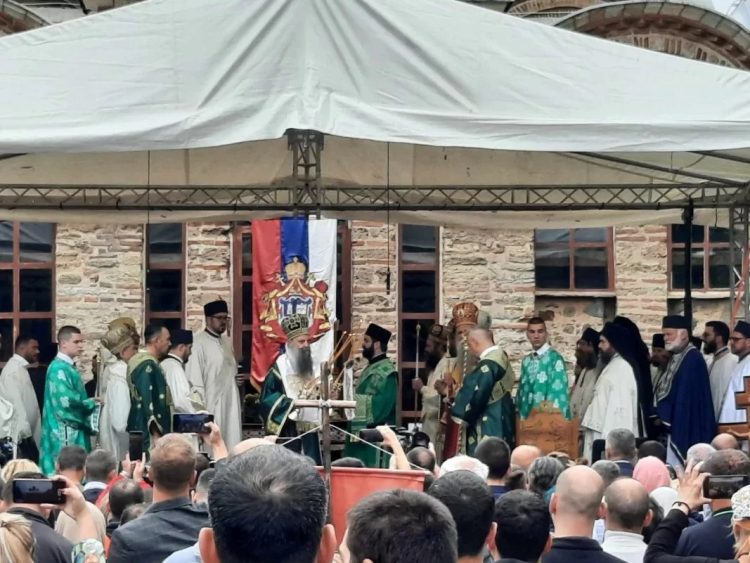 Përfundon tubimi i “Vidovdanit” pa incidente