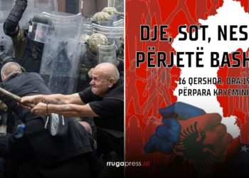 Tensionet në Kosovë/ “Nesër protestë te kryeministria, shqiptarët e Dardanisë nuk janë vetëm”
