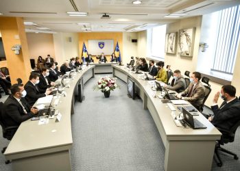 Qeveria e Kosovës mban mbledhje