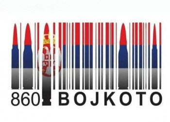 Vendim i Qeverisë së Kosovës, asnjë mall nga Serbia nuk do të lejohet të hyjë në Kosovë