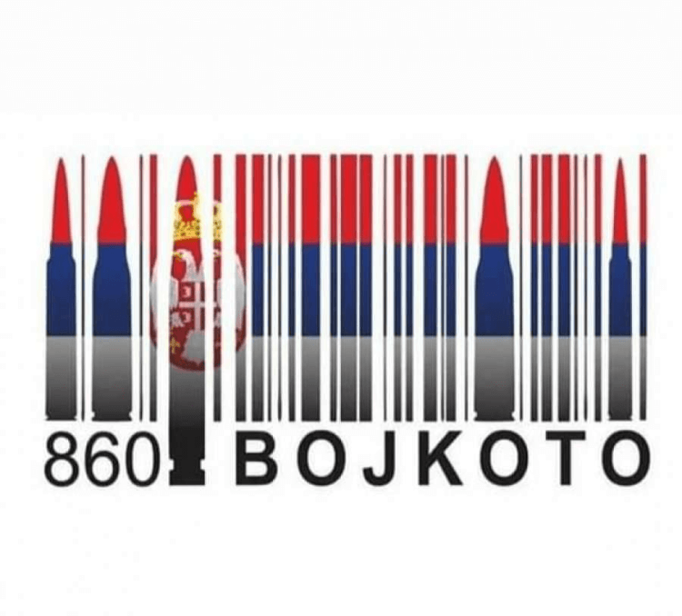 Vendim i Qeverisë së Kosovës, asnjë mall nga Serbia nuk do të lejohet të hyjë në Kosovë