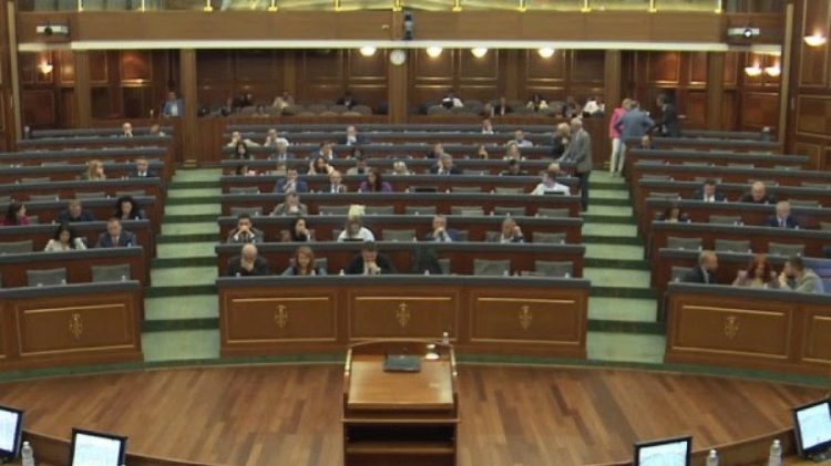 Granit Mavriqi zgjidhet anëtar i Bordit për Ankesa të Mediave