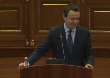 Kryeministri Kurti, Krasniqit e Abdixhikut: Arrestimin e kriminelëve ta bëjmë me koordinim a pa koordinim?