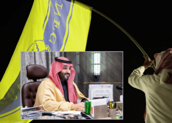 Çmenduria nga Arabia Saudite: Miliarda euro në vitet e ardhshme për të tërhequr emrat më të mëdhenj të futbollit