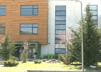 Kosova bëhet edhe me një kolegj publik