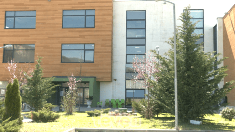 Kosova bëhet edhe me një kolegj publik