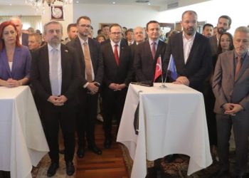 Ambasada Turke në Prishtinë organizoi ceremoninë “15 Korriku – Dita e Demokracisë dhe Unitetit Kombëtar”