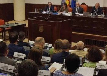 RMV: Komisioni në kuvend nis procedurën e ndryshimeve kushtetuese