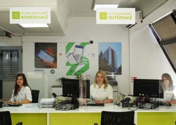 KESCO hapë linjën e veçantë për biznese