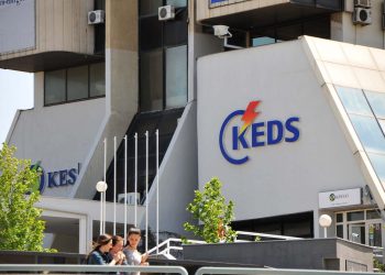 KEDS: Për shkak të motit të ligë një numër i caktuar i daljeve janë jashtë funksionit