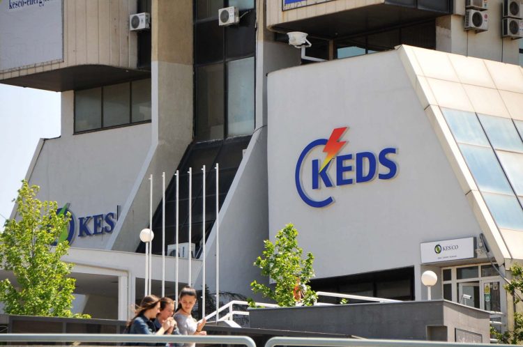 KEDS: Për shkak të motit të ligë një numër i caktuar i daljeve janë jashtë funksionit