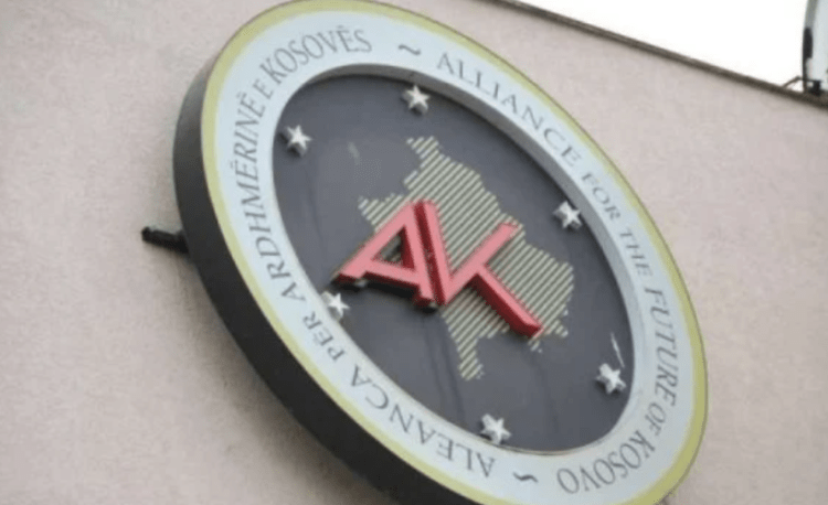 AAK-ja të hënën takim me përfaqësuesit nga sektori i biznesit