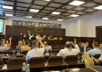 Senati voton statutin e ri të Universitetit të Prishtinës, këto janë risitë