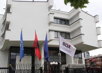 Kuvendit i dërgohen emrat e dy kandidatëve të përzgjedhur për Guvernator të Bankës Qendrore