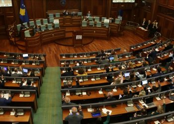 Votohet Ligji për çmimin e produkteve medicinale