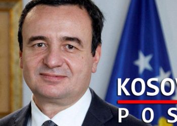 Kurti merr pjesë në edicionin e 25-të të Simpoziumit Ndërkombëtar SYMI