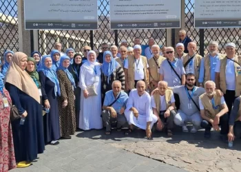 Nis ardhja e haxhinjve kosovarë nga Medina