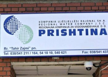 Borxhi i madh mbi 45 milionë euro, KRU “Prishtina” njofton për shkyçje