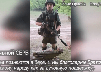 Ushtari rus i falënderon mercenarët serbë që po luftojnë krah tyre në Ukrainë, fton për kthimin e ushtrisë në Kosovë