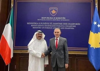 Drejtori i Përgjithshëm i Akademisë Diplomatike, Ambasadori Beqir Ismaili, priti në takim Ambasadorin e ri jorezident të Kuvajtit