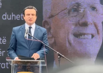 Kurti në Çair të Maqedonisë së Veriut, përurohet rruga “Adem Demaçi”