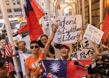 Kina dënon ndalesën e nënpresidentin të Tajvanit në Nju Jork