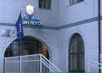 Udhëzimi Administrativ për shkarkimin e kryetarëve pritet të jetë gati në fund të muajit