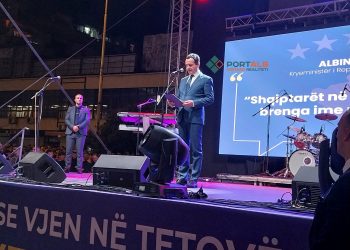 Kurti në Tetovë: Maqedonia e Veriut sa më afër Kosovës, Shqipërisë dhe Bullgarisë, dhe sa më larg Serbisë, më afër BE-së