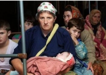 Thellohet skandali i fotografisë së gruas boshnjake