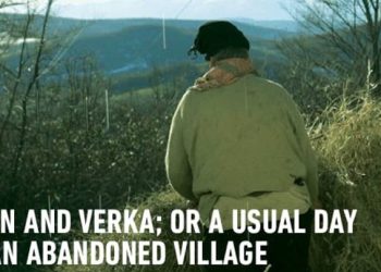 Storja e Franit dhe Verkës nga Vërnakolli, filmi i vetëm nga Kosova në SFF