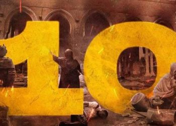 10 vjetori i Masakrës së Rabias: Qindra njerëz vdiqën, askush nuk u gjykua!