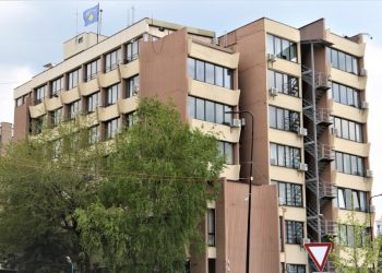 Ngritet aktakuzë ndaj 4 personave për fajde dhe shpërlarje parash