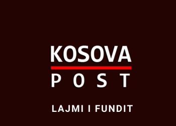 Policia arreston edhe zyrtarin e tretë lidhur me keqpërdorimet me ndërtimin e rrugëve në Suharekë