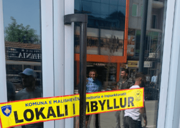 Shërbenin “shisha” në afërsi të shkollave, mbyllen dy lokale në Malishevë