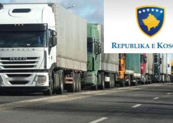 MINT vendos për importimin e koncentratit nga Serbia, për shpezë dhe kafshë