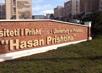 Hapet konkursi për plotësimin e programeve studimore në UP