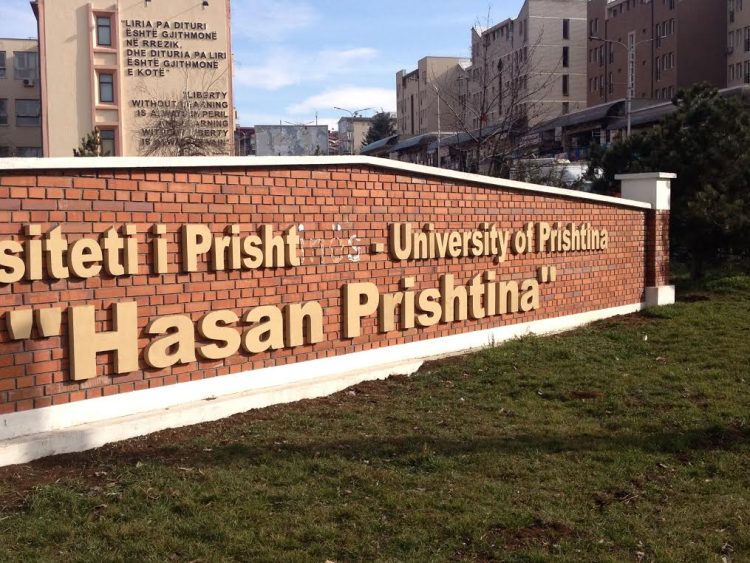Hapet konkursi për plotësimin e programeve studimore në UP