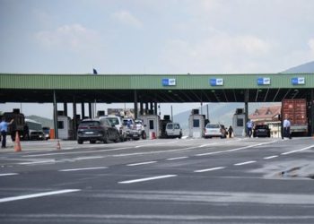 ​Kaloi ilegalisht kufirin, shtetasi i Serbisë lirohet në procedurë të rregullt