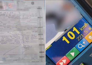 Tejkaloi shpejtësinë në Gjilan, gjobitet me 300 euro dhe i ndalohet vozitja për tre muaj
