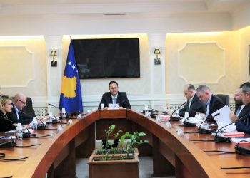 Anulohet mbledhja e Kryesisë së Kuvendit